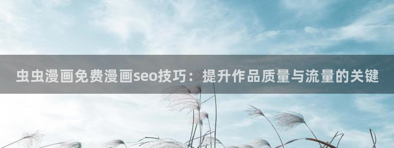 age樱花动漫