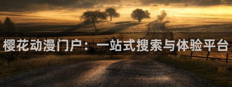 backstage韩漫免费观看