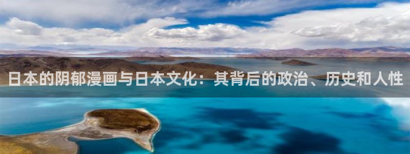 樱花动漫