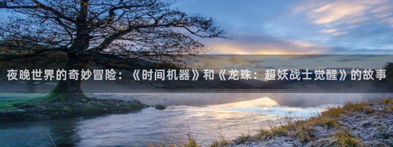 樱花动漫专注动漫的门户网站
