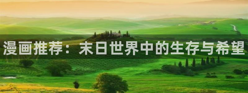 樱花动漫官网版入口