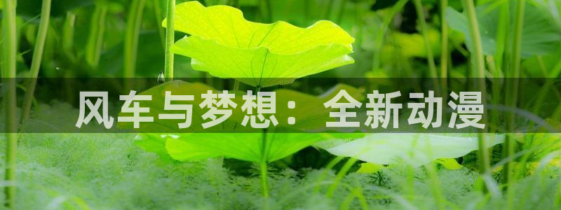 colamanage漫画下载