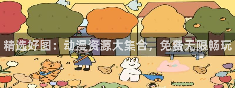 kakaopage韩漫官网