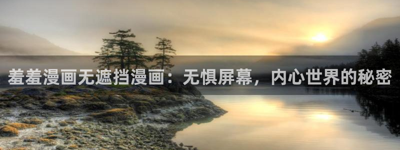 在线动画动漫下载樱花动漫