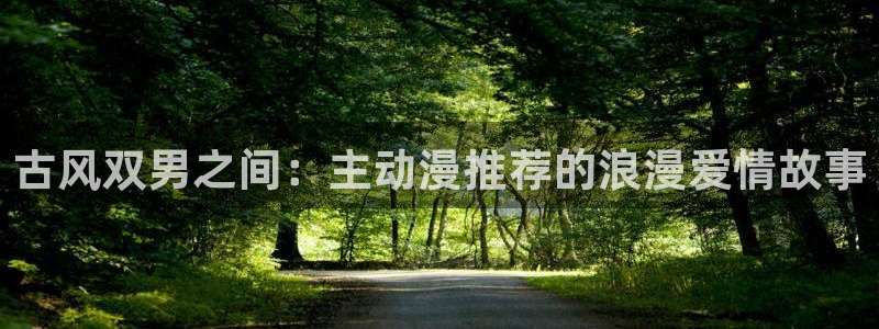 樱花动漫官网在线入口