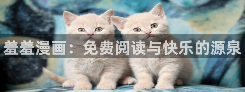 樱花动漫专注动漫的门户网站