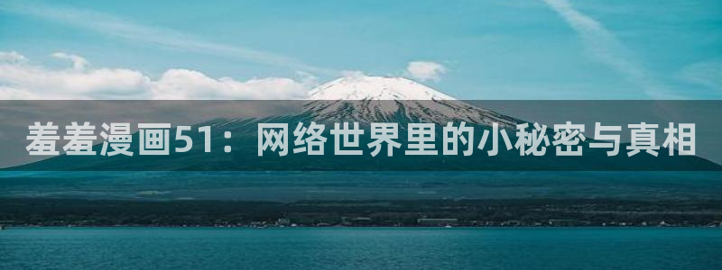 下载樱花动漫