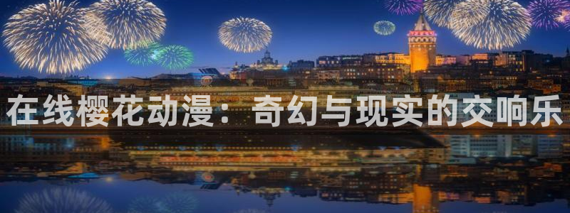 拷贝漫画 copymanager.ory网站